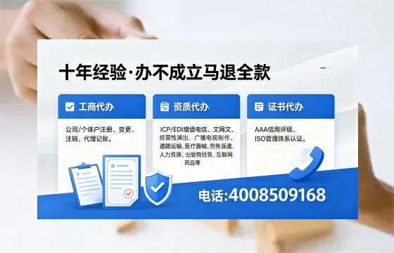 大庆办理<a href='https://www.xinlucheng.com.cn/'>医疗器械网络销售备案</a>的实用价值与实操全攻略