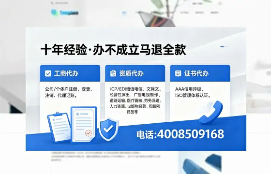 大庆办理<a href='https://www.xinlucheng.com.cn/'>食品经营许可证</a>的用途、流程及费用详解