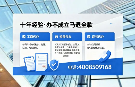 大庆<a href='https://www.xinlucheng.com.cn/'>公司注销</a>的必要性、流程详解与高效办理指南