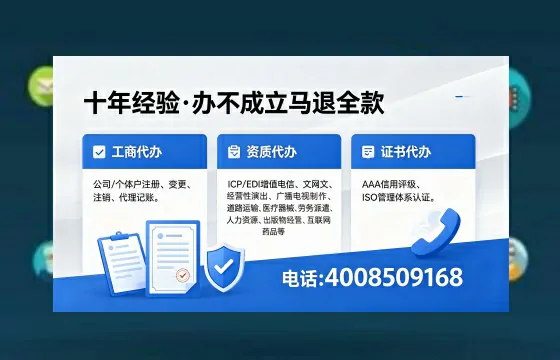 大庆办理<a href='https://www.xinlucheng.com.cn/'>食品生产许可证</a>的全流程解析及办理优势详解