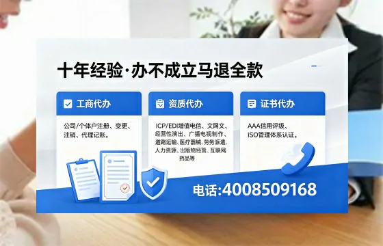 大庆办理<a href='https://www.xinlucheng.com.cn/'>食品生产许可证</a>的全流程解析及办理优势详解