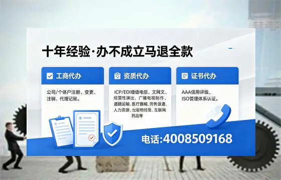 大庆<a href='https://www.xinlucheng.com.cn/'>公司注销</a>的必要性、流程详解与高效办理指南