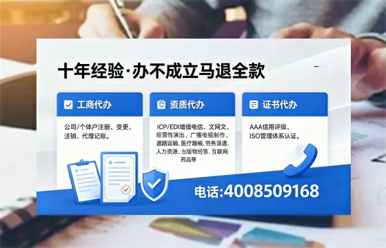 大庆办理<a href='https://www.xinlucheng.com.cn/'>食品经营许可证</a>的用途、流程及费用详解
