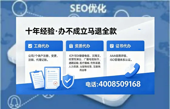 大庆办理广播电视节目制作许可证的用处、流程与费用详解