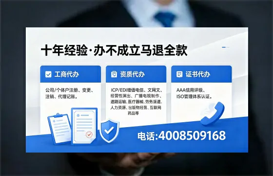 大庆办理<a href='https://www.xinlucheng.com.cn/'>医疗器械二类经营备案证</a>的用处、流程与费用详解